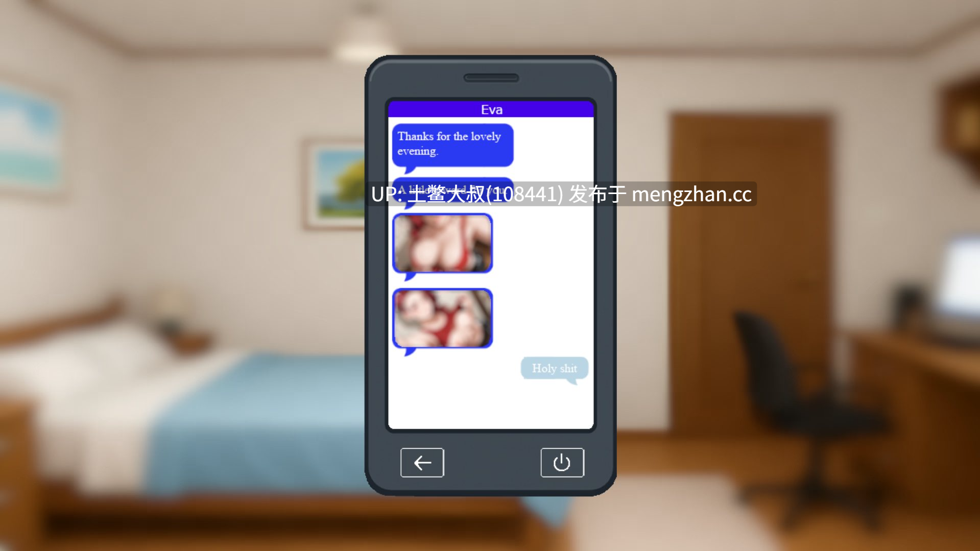 AICG动态腐败沙盒类 机翻【2D日式SLG】我的新房子加瓦纳市 My New House Gavana City [v0.4] 687mb-第6张图片-萌站