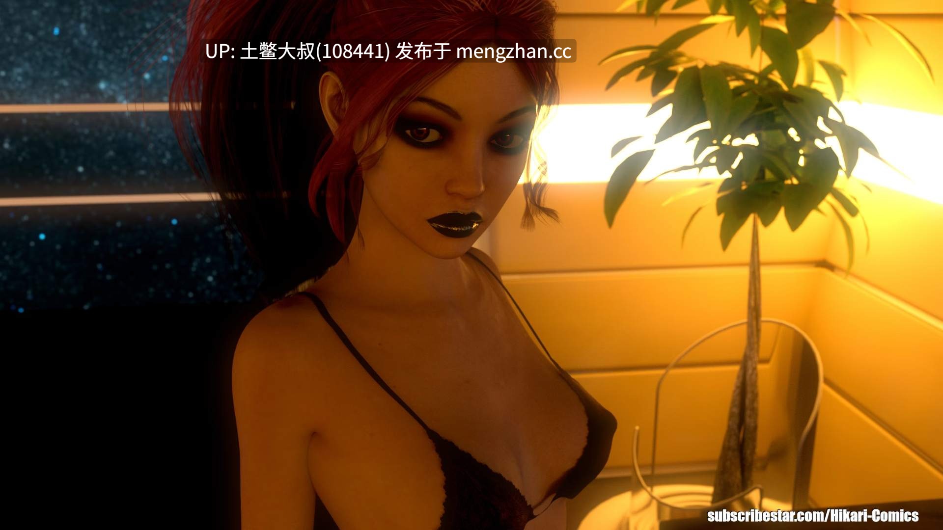 NTR动态奇幻后宫类 机翻【3D欧美SLG】光：第一次插曲 Hikari: First Interlude [v0.04.16p] 686mb-第8张图片-萌站