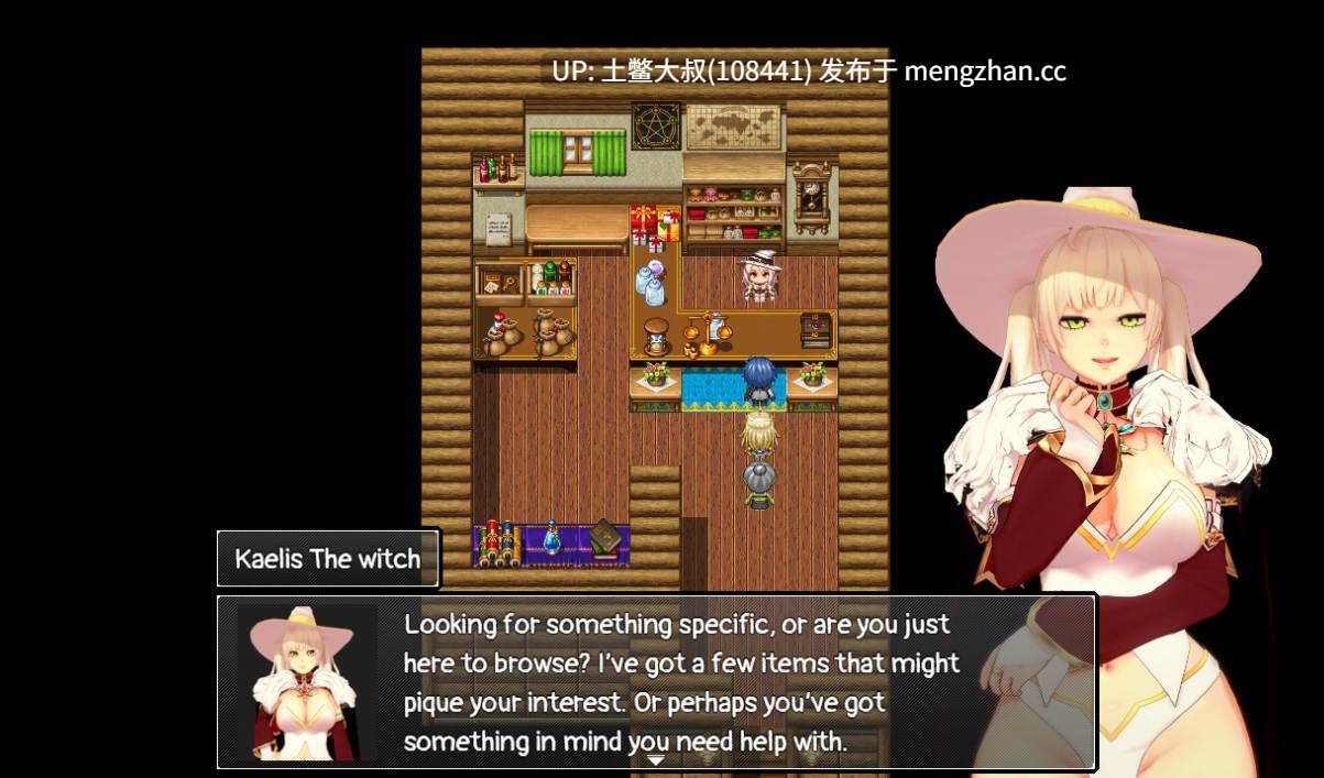 动态奇幻后宫回合制类 机翻【3D日式RPG】暮色王座：被遗弃的领域 Duskthrone: The Forsaken Realm [v0.10.0 Fix] 1.5GB-第9张图片-萌站