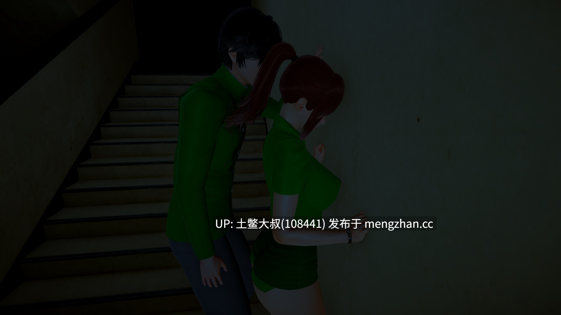 动态冒险腐败后宫类 机翻【3D亚洲SLG】太阳灰烬 Ashes of the Sun [v0.50] 2.5gb