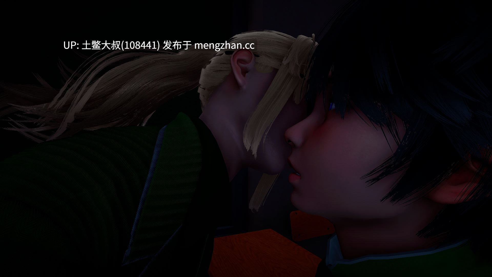 动态冒险腐败后宫类 机翻【3D亚洲SLG】太阳灰烬 Ashes of the Sun [v0.50] 2.5gb-第2张图片-萌站