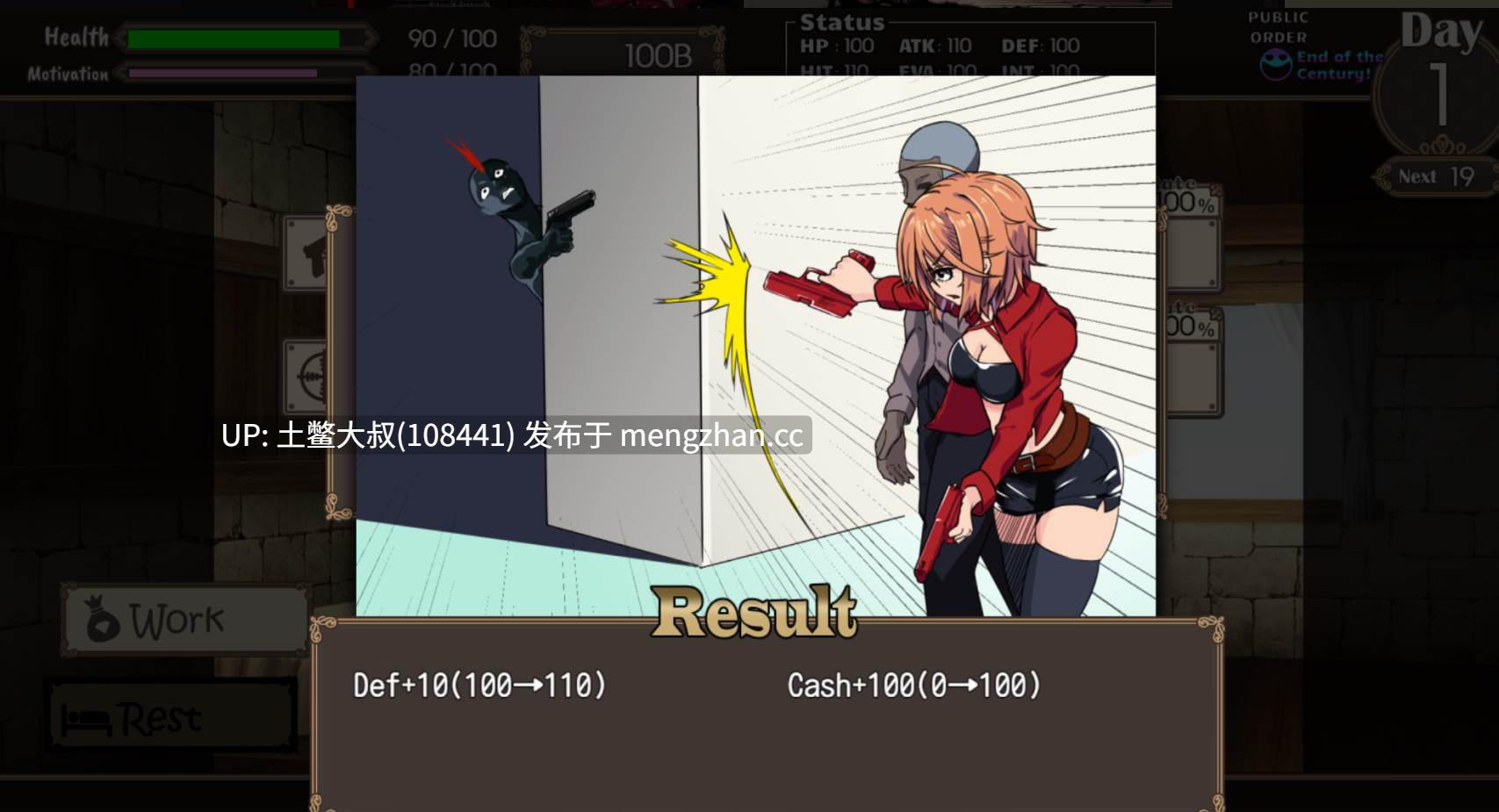 动态腐败奇幻回合制类 机翻【2D日式RPG】死胡同斗兽场 Dead End Colosseum [v1.10] 1.7gb-第2张图片-萌站