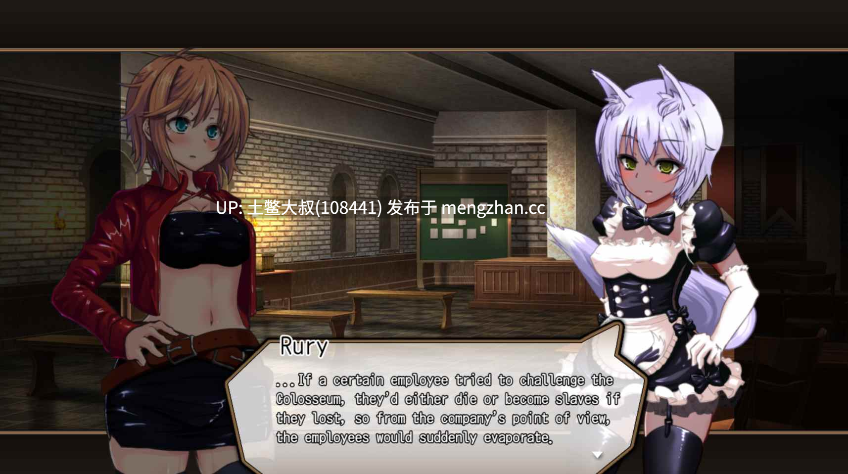 动态腐败奇幻回合制类 机翻【2D日式RPG】死胡同斗兽场 Dead End Colosseum [v1.10] 1.7gb-第3张图片-萌站