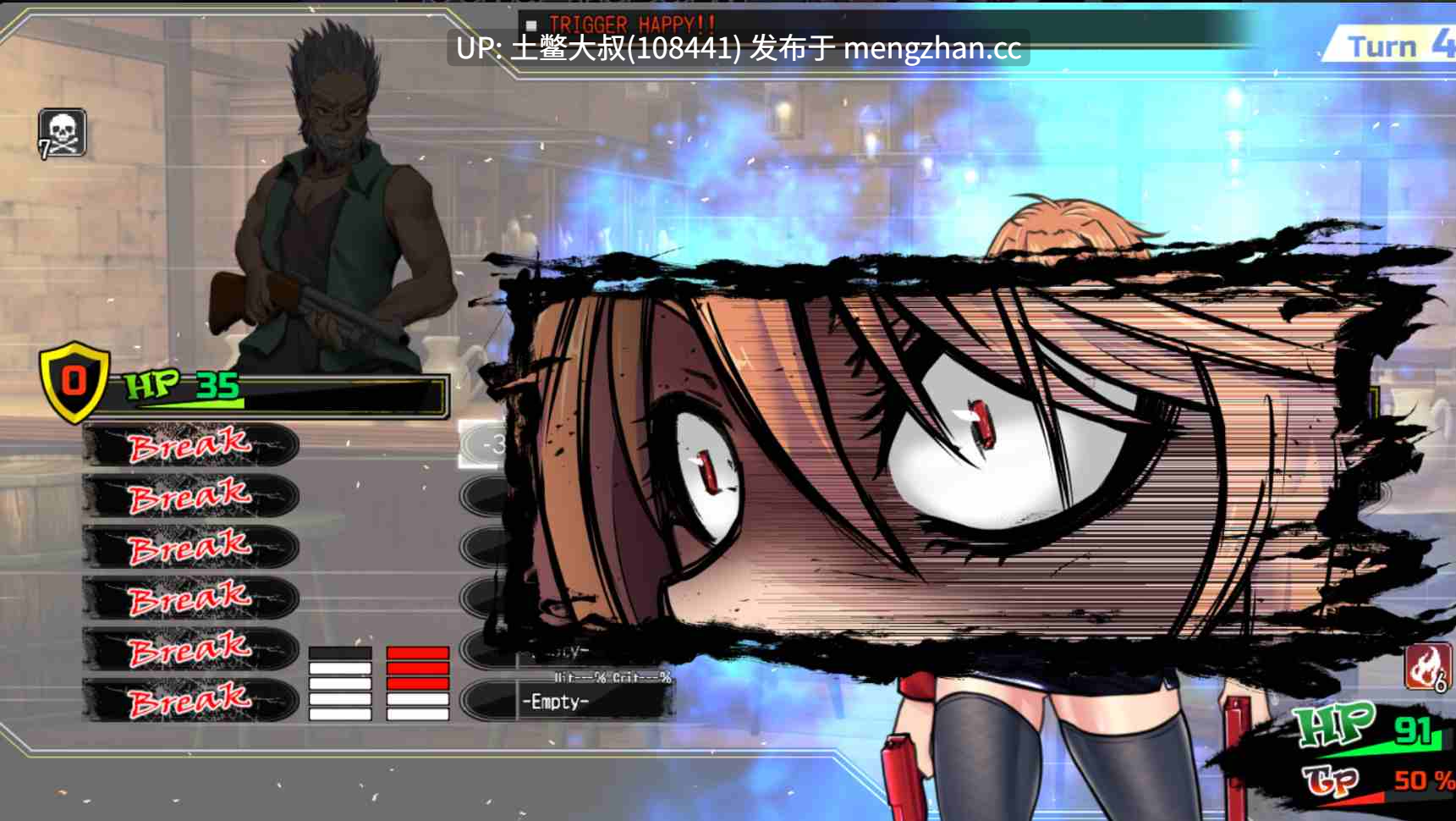 动态腐败奇幻回合制类 机翻【2D日式RPG】死胡同斗兽场 Dead End Colosseum [v1.10] 1.7gb-第8张图片-萌站