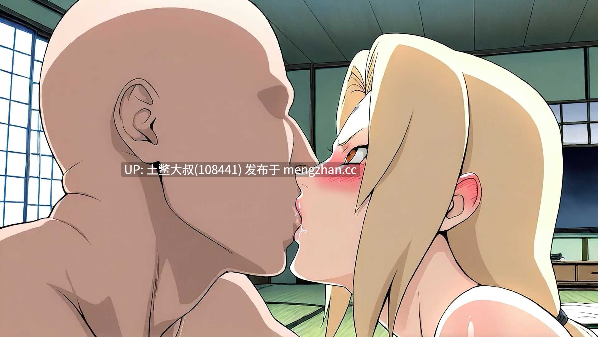 同人AICG动态腐败 机翻【2D日式SLG】性感赌注 Sexy Stakes [Ep. 2] 1gb