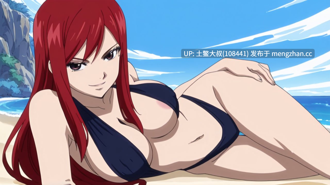 同人AICG动态腐败 机翻【2D日式SLG】性感赌注 Sexy Stakes [Ep. 2] 1gb-第4张图片-萌站