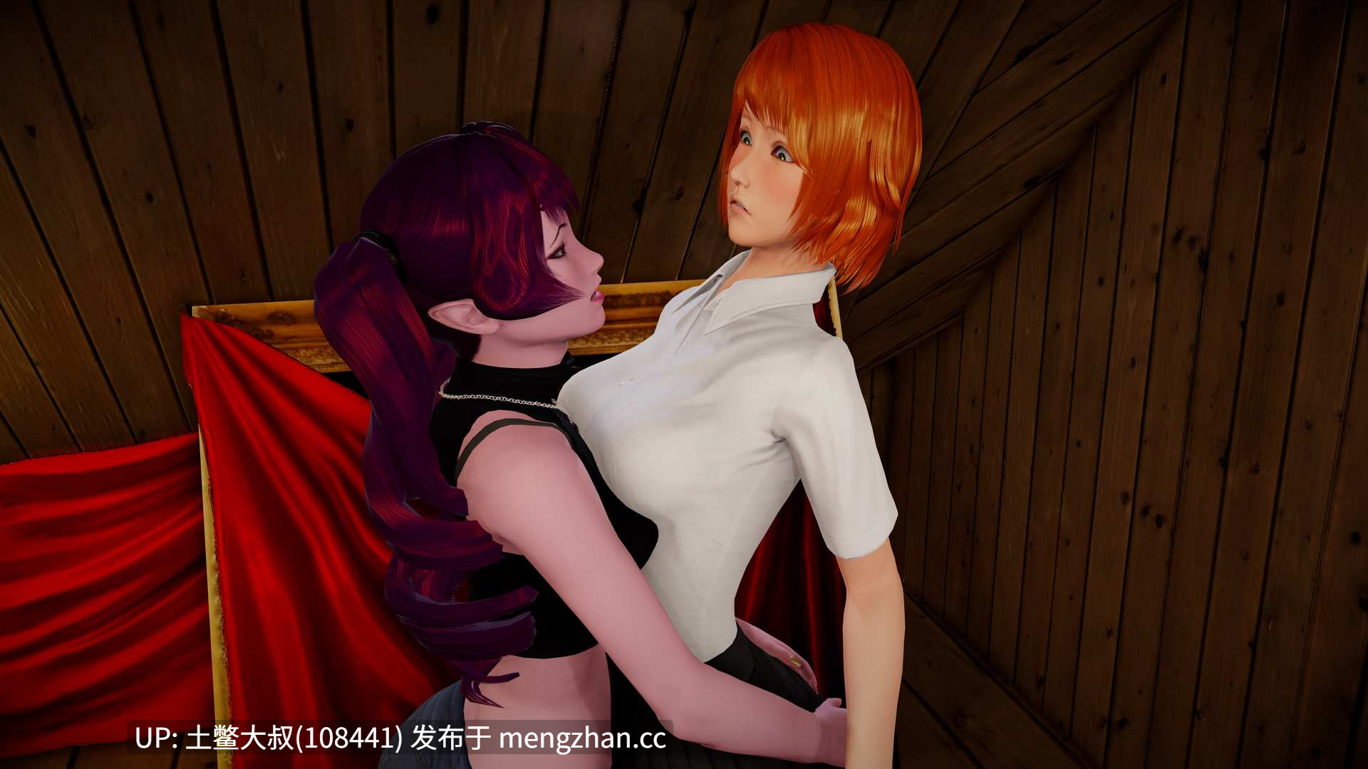 动态奇幻后宫沙盒 付费机翻【3D亚洲SLG】裂隙中的一座房子 A House in the Rift [v0.8.07r1] 4gb-第4张图片-萌站