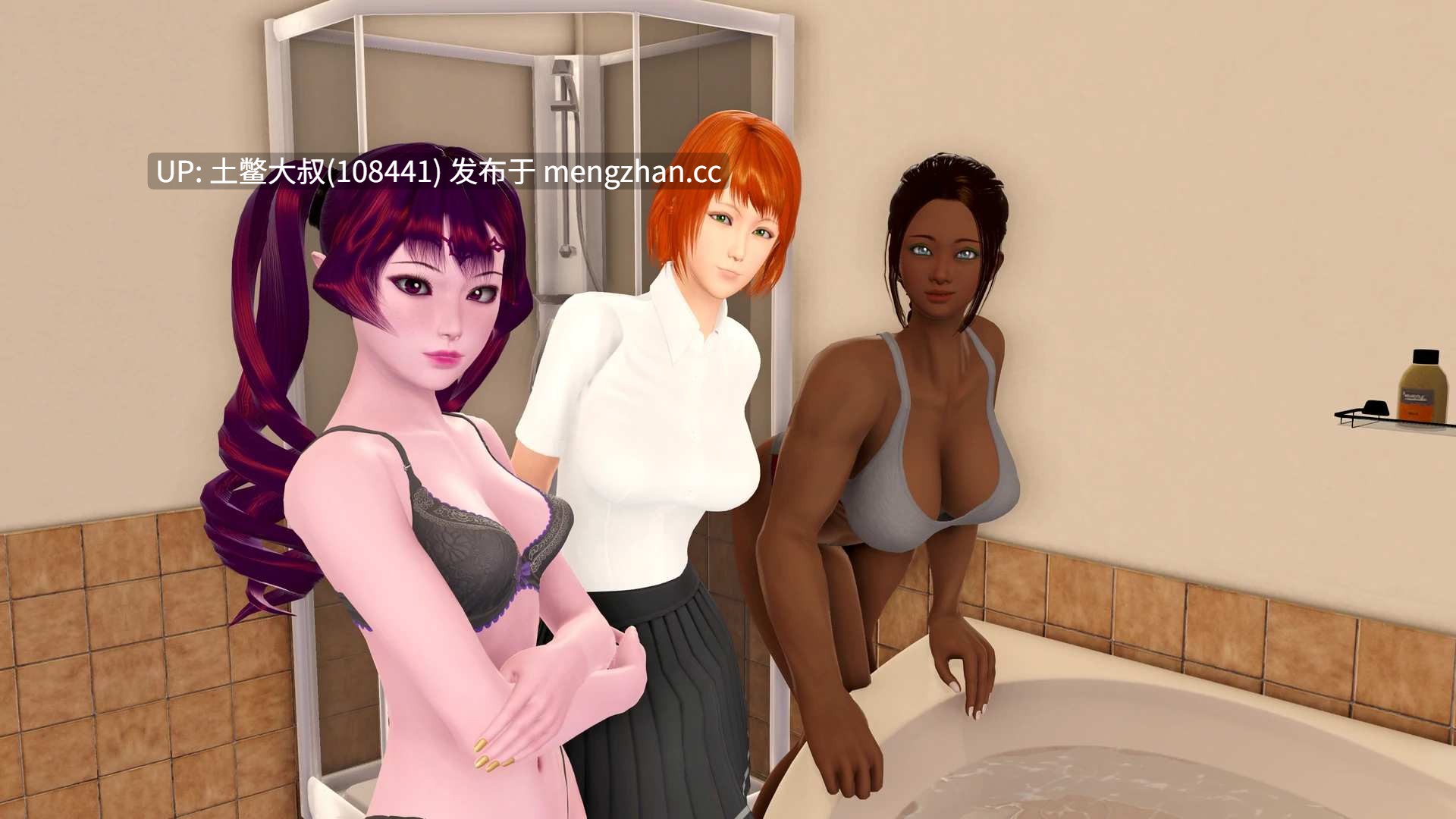 动态奇幻后宫沙盒 付费机翻【3D亚洲SLG】裂隙中的一座房子 A House in the Rift [v0.8.07r1] 4gb-第8张图片-萌站