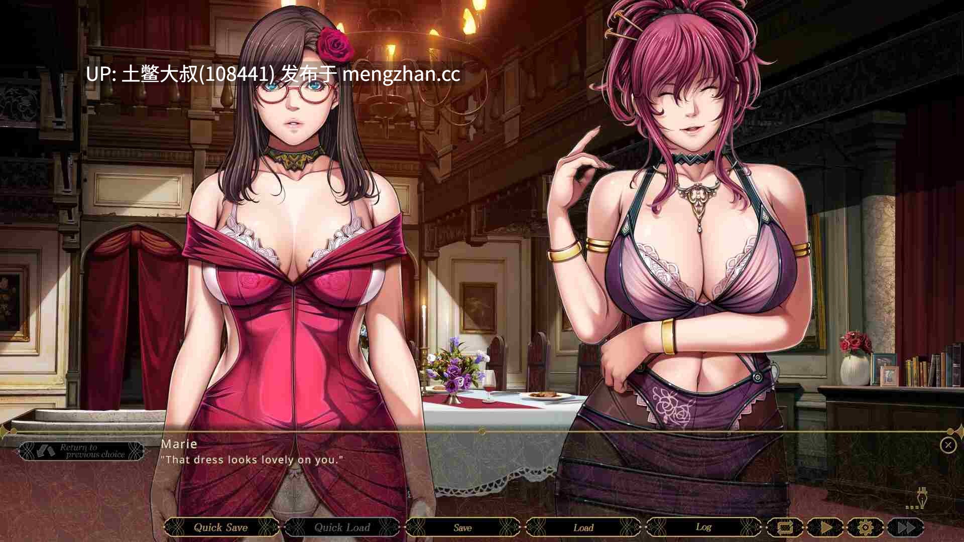 腐败熟女多结局配音 生肉【2D日式ADV】无眠夜曲 SLEEPLESS Nocturne [Final] 2gb-第5张图片-萌站