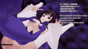 【1K/无水印】新作-[ちゅぴモーション配布所 (ちゅぴ)]-霊夢vsクソガキチート妖怪-第6张图片-萌站