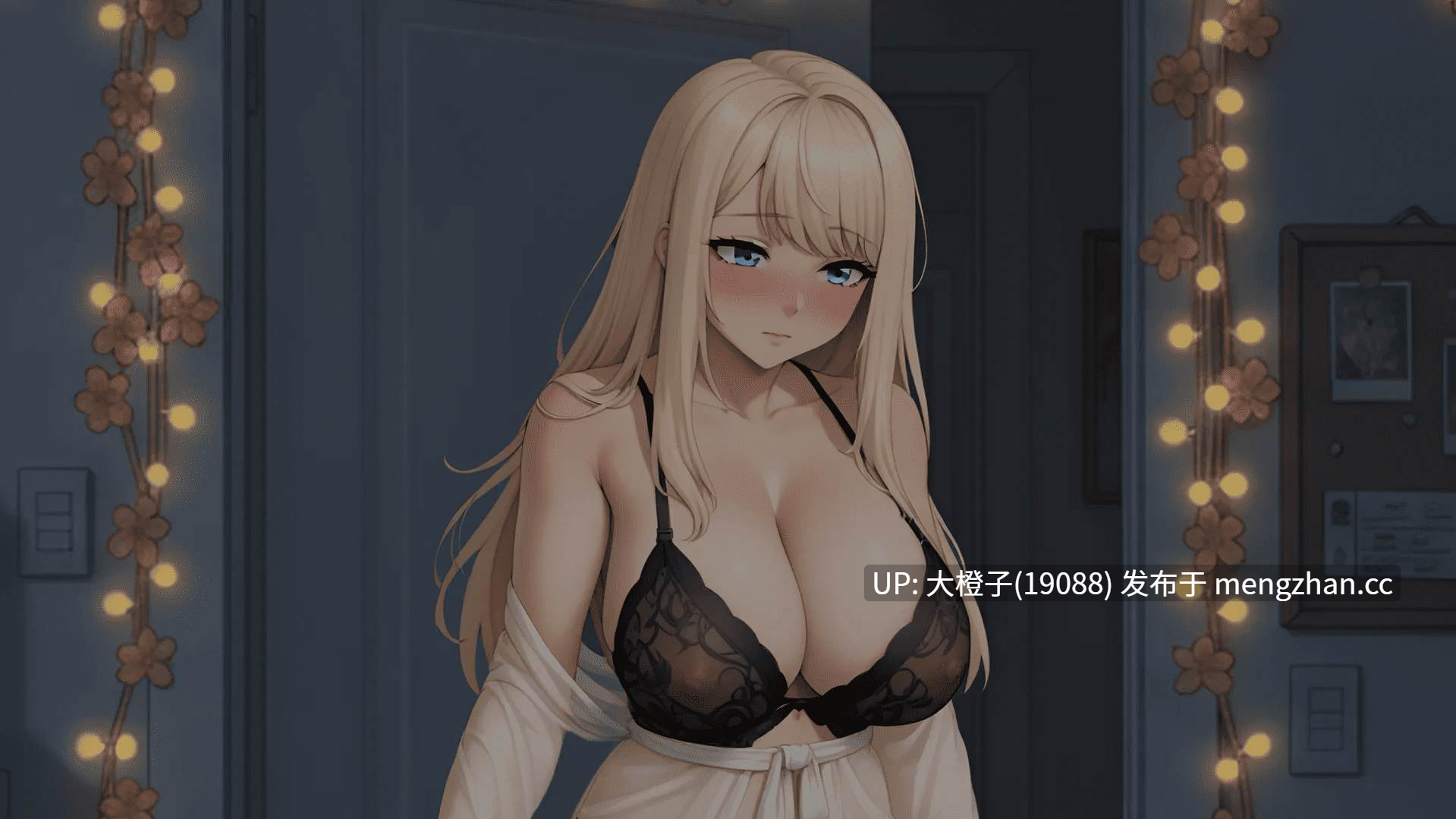 [SLG官中PC动态步兵]被前任的家人和僵尸困住了！？ Stuck with My Ex’s Family and Zombies! v1.3[674M]-第6张图片-萌站