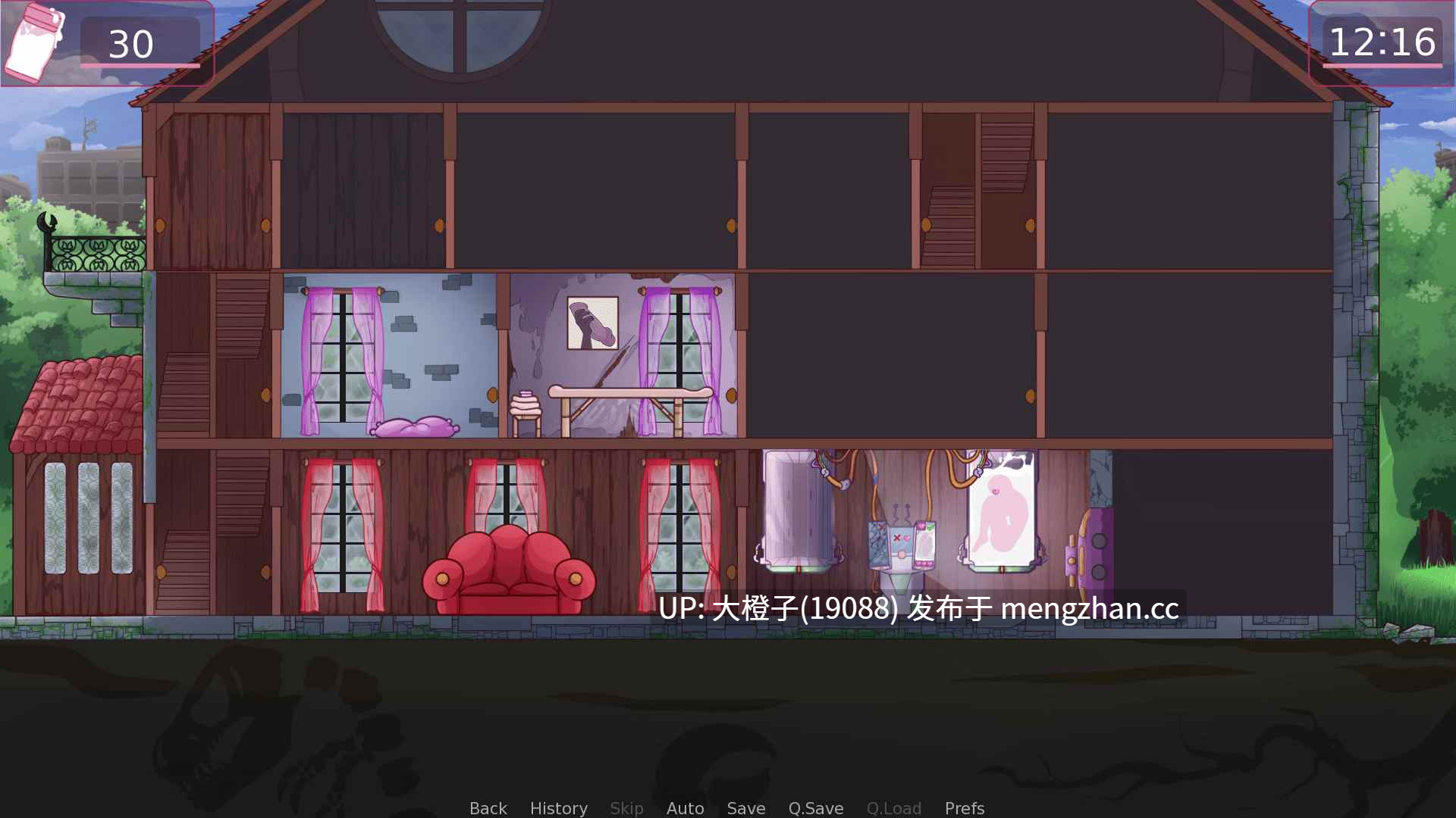 [SLG汉化PC动态步兵后宫] DickCare v0.365[1.25G][萌站植入]-第16张图片-萌站