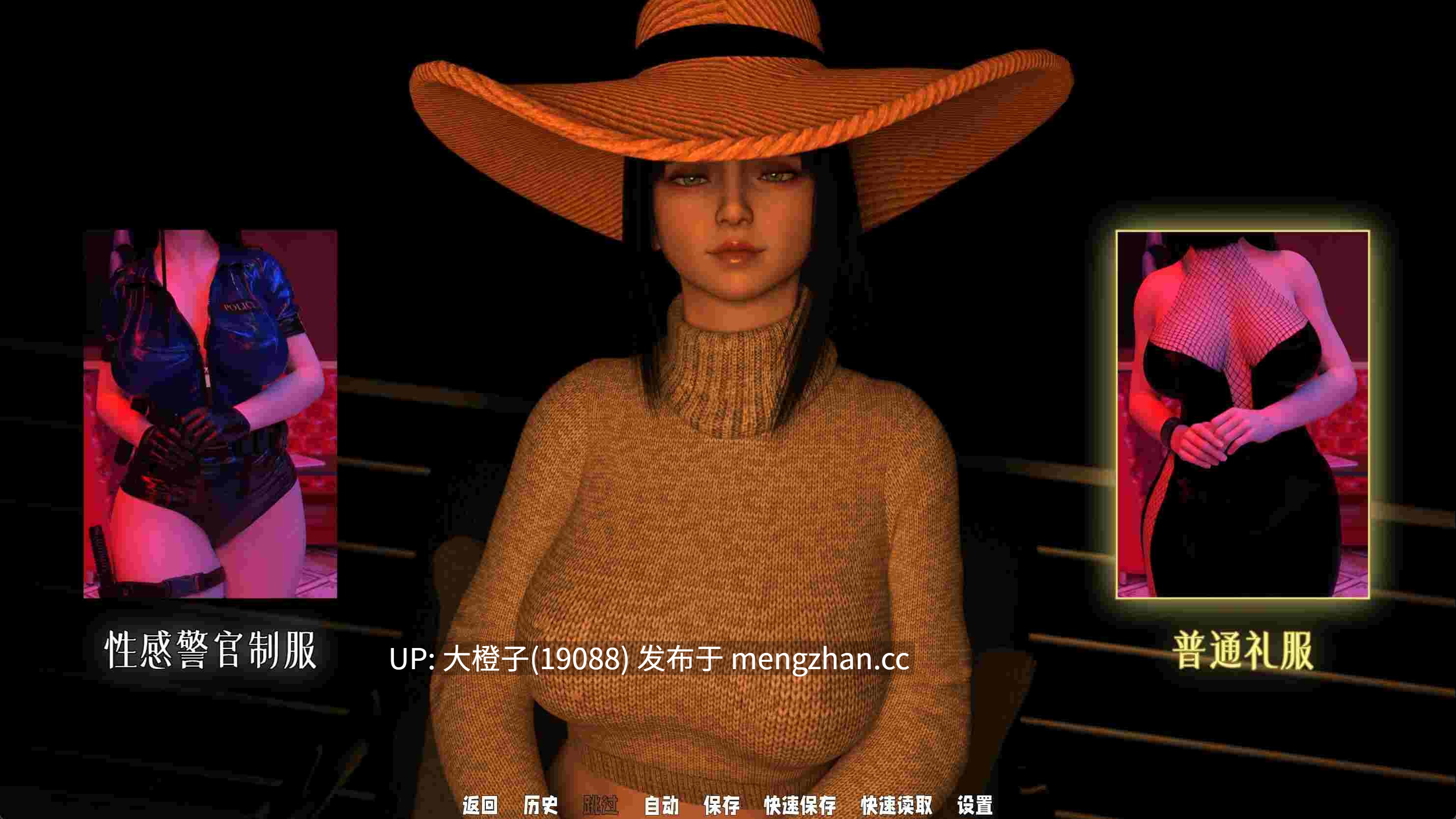  [2.63G][大型SLG汉化PC步兵动态绿帽NTR] 欲望之影 Shadows of Desire v0.8.5 [21.1G][萌站植入]-第17张图片-萌站