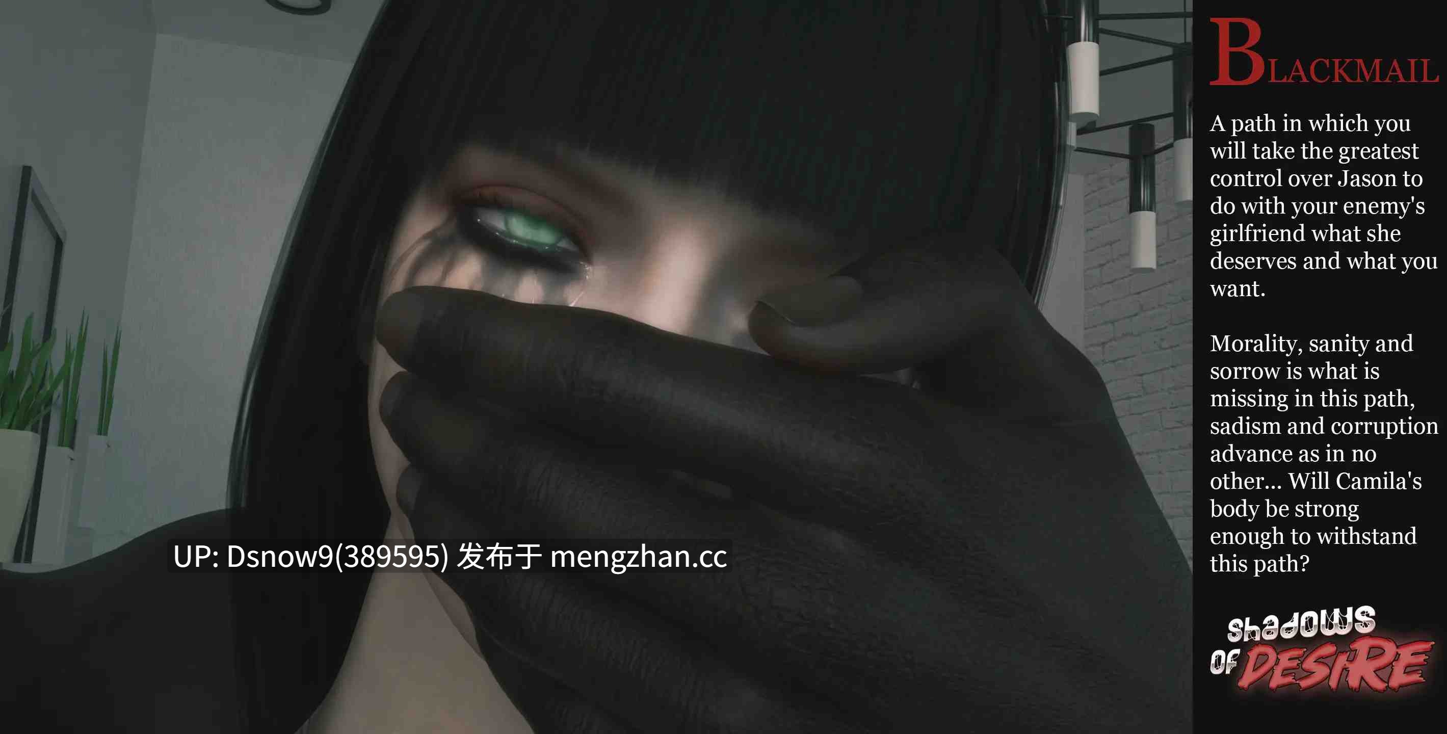 【神作SLG/汉化/动态】欲望之影 Shadows of Desire v0.8.5【PC+安卓/23.3G】-第7张图片-萌站