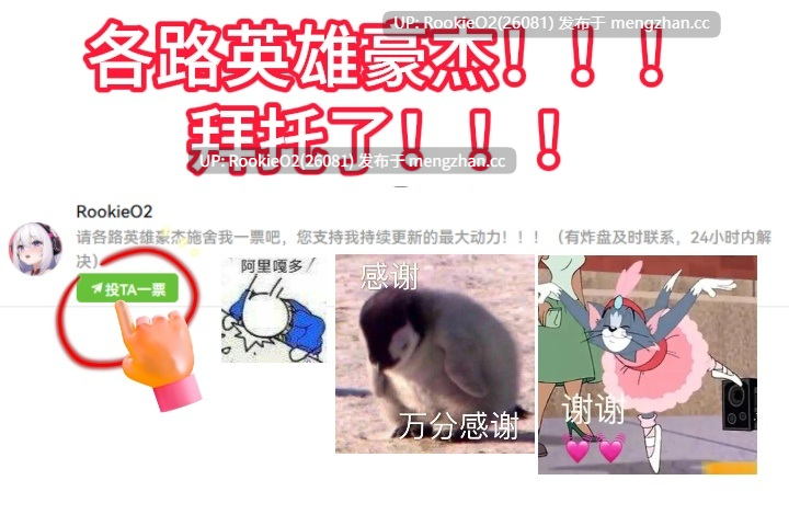【ACT/生肉/3D/动态/步兵/福瑞/PC】[H版幻兽帕鲁同人] 菲珀托邦 / Fipetopia v0.2 英文生肉版 26.01.31更新【2.63G】