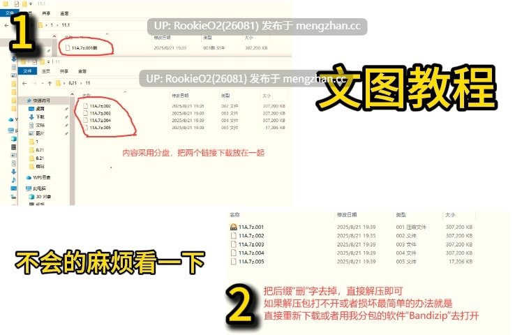 【大作SLG/汉化/3D/i社/开放世界/动态/PC】夏日狂欢 / サマバケ!すくらんぶる v1.16 精翻汉化版+去码+全DLC+修改器 【25.9G】-第2张图片-萌站 【大作SLG/汉化/3D/i社/开放世界/动态/PC】夏日狂欢 / サマバケ!すくらんぶる v1.16 精翻汉化版+去码+全DLC+修改器 【25.9G】-第2张图片-萌站