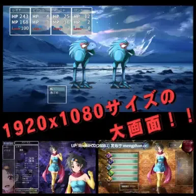 【RPG/汉化/NTR/淫乱/异种/兽奸/怀孕/PC】里·勇者斗恶龙2 / 裏ゴンクエスト2 AI汉化版 25.11.01发售【3.1G】-第9张图片-萌站