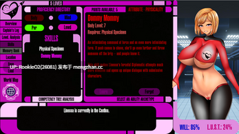 【欧美SLG/生肉(机翻)/PC】光空之恋 / Light-Space Love v0.601 官方英文版(中文为机翻)【12.8G】-第9张图片-萌站 【欧美SLG/生肉(机翻)/PC】光空之恋 / Light-Space Love v0.601 官方英文版(中文为机翻)【12.8G】-第9张图片-萌站