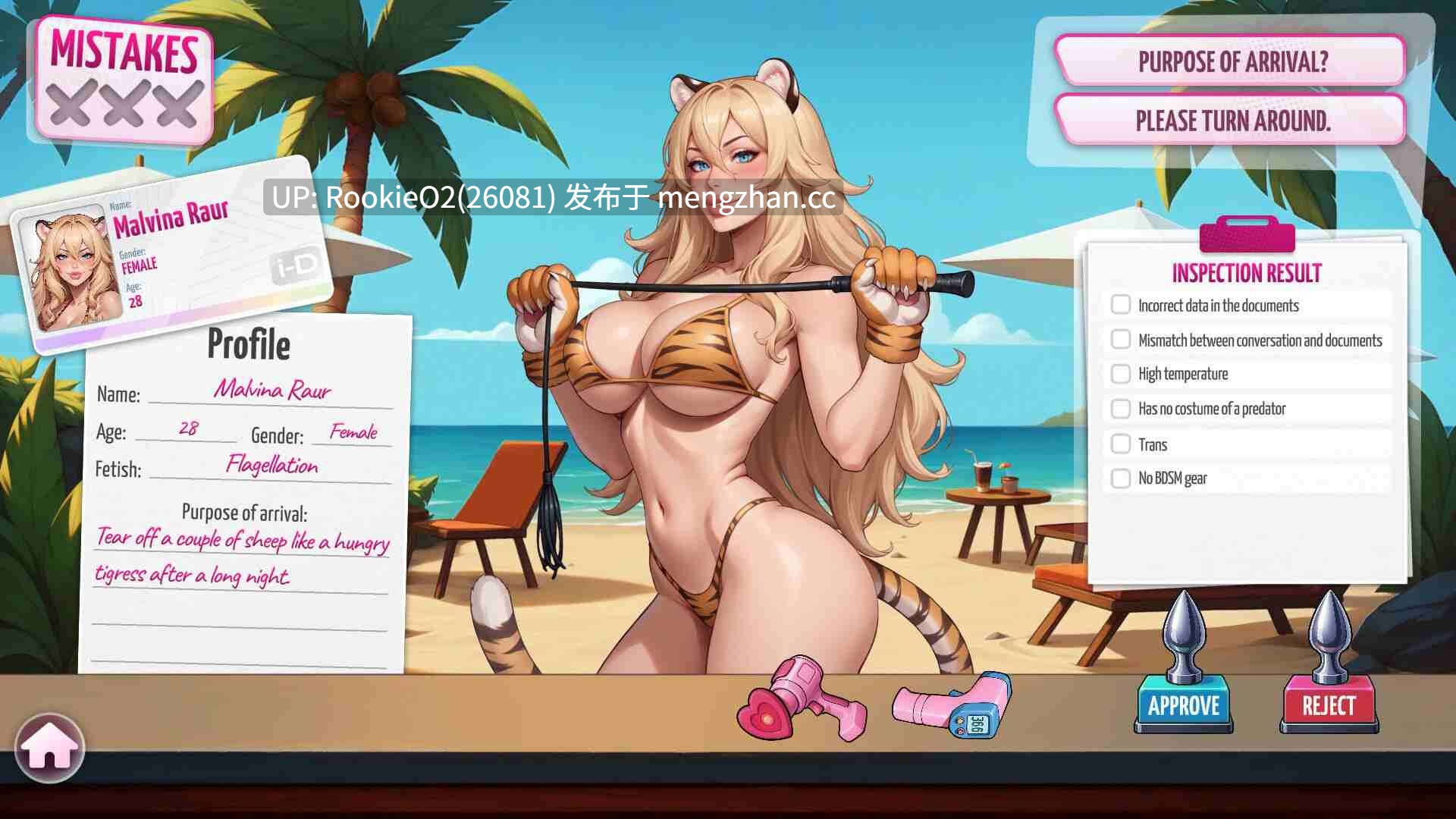 【SLG/官中/扶她/巨乳/熟女/巨乳/PC】扶她区:淫欲掌控 / Futa Zone: Lewd Control STEAM官方中文版 26.02.01发售【648M】-第6张图片-萌站 【SLG/官中/扶她/巨乳/熟女/巨乳/PC】扶她区:淫欲掌控 / Futa Zone: Lewd Control STEAM官方中文版 26.02.01发售【648M】-第6张图片-萌站