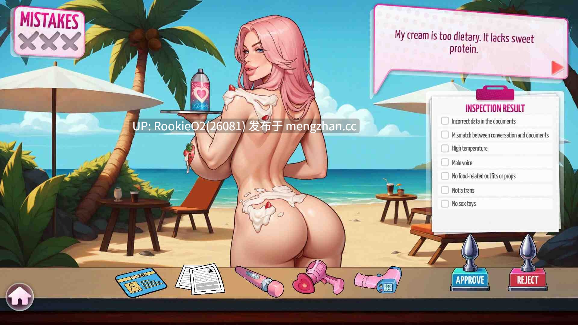 【SLG/官中/扶她/巨乳/熟女/巨乳/PC】扶她区:淫欲掌控 / Futa Zone: Lewd Control STEAM官方中文版 26.02.01发售【648M】-第8张图片-萌站 【SLG/官中/扶她/巨乳/熟女/巨乳/PC】扶她区:淫欲掌控 / Futa Zone: Lewd Control STEAM官方中文版 26.02.01发售【648M】-第8张图片-萌站