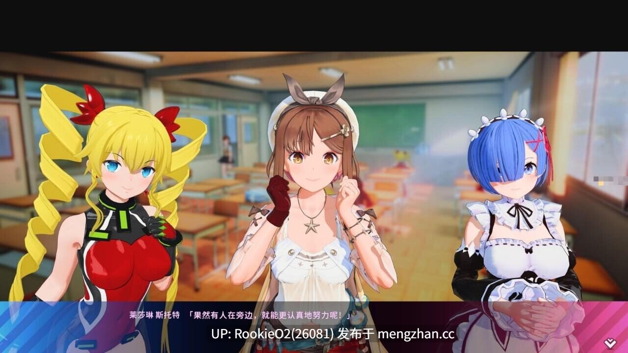 【大作SLG/汉化/3D/i社/开放世界/动态/PC】夏日狂欢 / サマバケ!すくらんぶる v1.16 精翻汉化版+去码+全DLC+修改器 【25.9G】-第5张图片-萌站 【大作SLG/汉化/3D/i社/开放世界/动态/PC】夏日狂欢 / サマバケ!すくらんぶる v1.16 精翻汉化版+去码+全DLC+修改器 【25.9G】-第5张图片-萌站