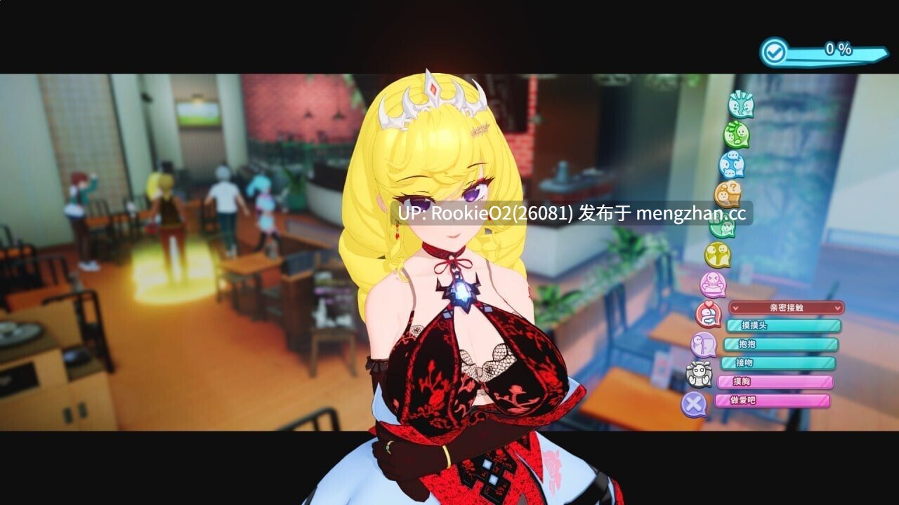 【大作SLG/汉化/3D/i社/开放世界/动态/PC】夏日狂欢 / サマバケ!すくらんぶる v1.16 精翻汉化版+去码+全DLC+修改器 【25.9G】-第11张图片-萌站 【大作SLG/汉化/3D/i社/开放世界/动态/PC】夏日狂欢 / サマバケ!すくらんぶる v1.16 精翻汉化版+去码+全DLC+修改器 【25.9G】-第11张图片-萌站