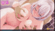 【爆款ADV/汉化/全动态/PC】 大家的育乳学院 ~桃色美乳研修录~ みんなの育乳アカデミー ~桃色おっぱい研修録 AI汉化版+全CG存档 【5.46G】-第12张图片-萌站 【爆款ADV/汉化/全动态/PC】 大家的育乳学院 ~桃色美乳研修录~ みんなの育乳アカデミー ~桃色おっぱい研修録 AI汉化版+全CG存档 【5.46G】-第12张图片-萌站
