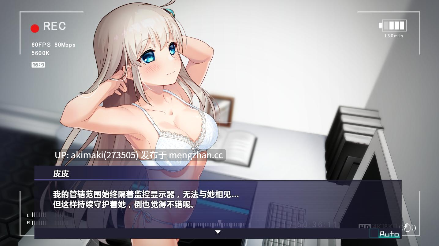 热门RPG【继续更新】公主协同效应 プリンセスシナジー Princess Synergy v1.08 +存档【AI加载汉化】-第10张图片-萌站