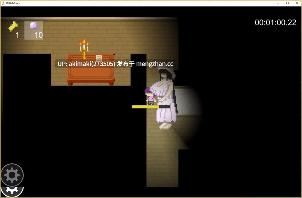 爆款像素RPG更新【小马大车】无音-Muon- ver1.2.9【官方中文】