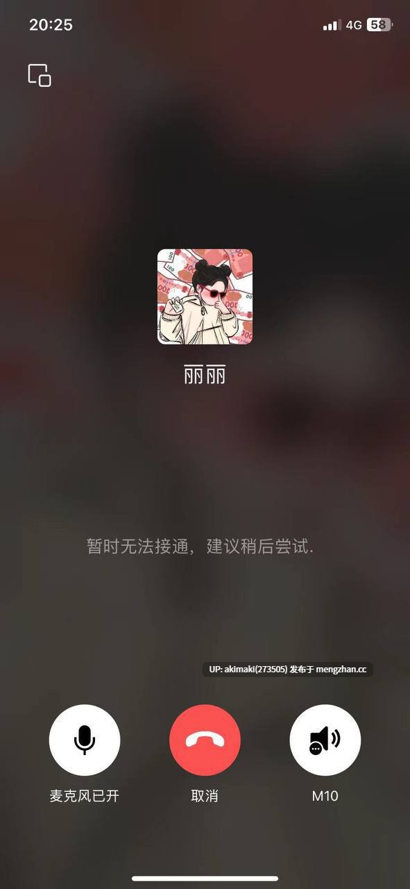 山东潍坊 #学生情侣 车上 #口爆 算是社死了....    #吃瓜 #爆料-第3张图片-萌站