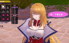 [PC+winlator模拟器][个人去码]59.Nisekaiju ver1.1-第2张图片-萌站