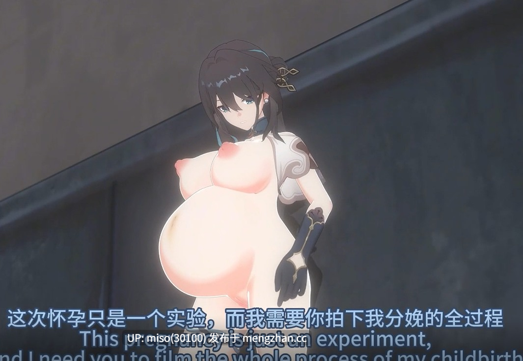 1.【阮梅的生命研究 3】RuanMei's biological research 3(后转) ]-第2张图片-萌站