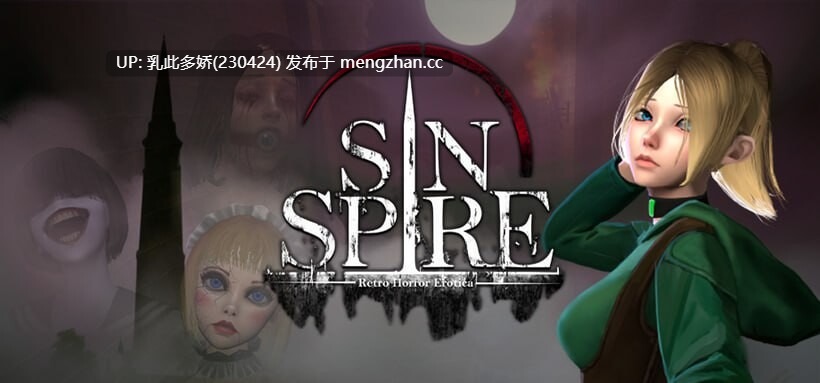 4[3DACT动态官中步兵] Sin Spire v1.0.2 动态官中步兵版 [1.55G]