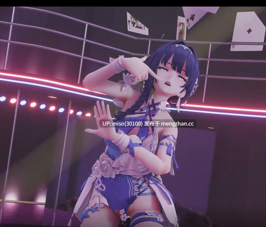 11.【芽衣】[A]ddiction【公开定制】 []-第5张图片-萌站