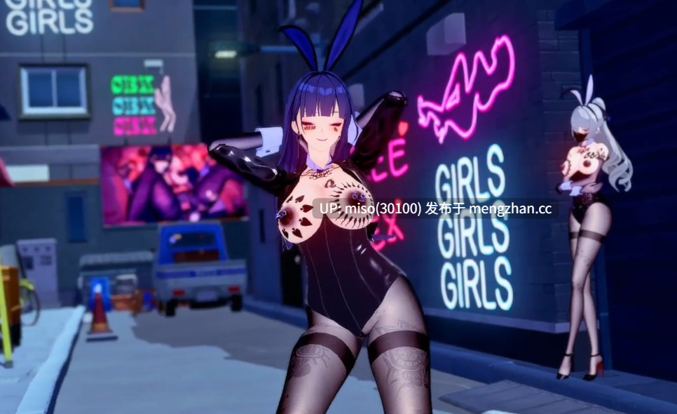 12.【芽衣】I'm ill-QOS NTR BBC警告 []-第2张图片-萌站