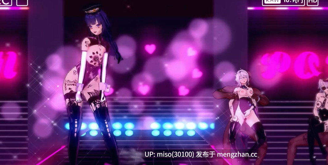 14.【芽衣-定制】So Crazy-QOS NTR BBC警告 []-第2张图片-萌站