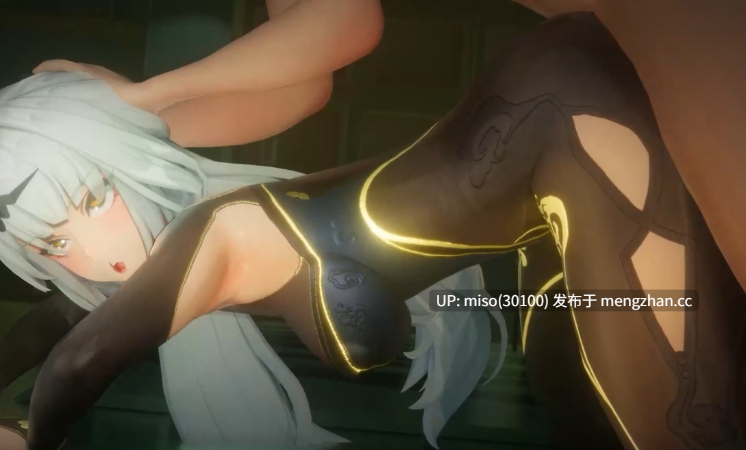 15.【仪玄Yixuan】SexOnly（捆绑束缚触手-Bondagetentacle play） []