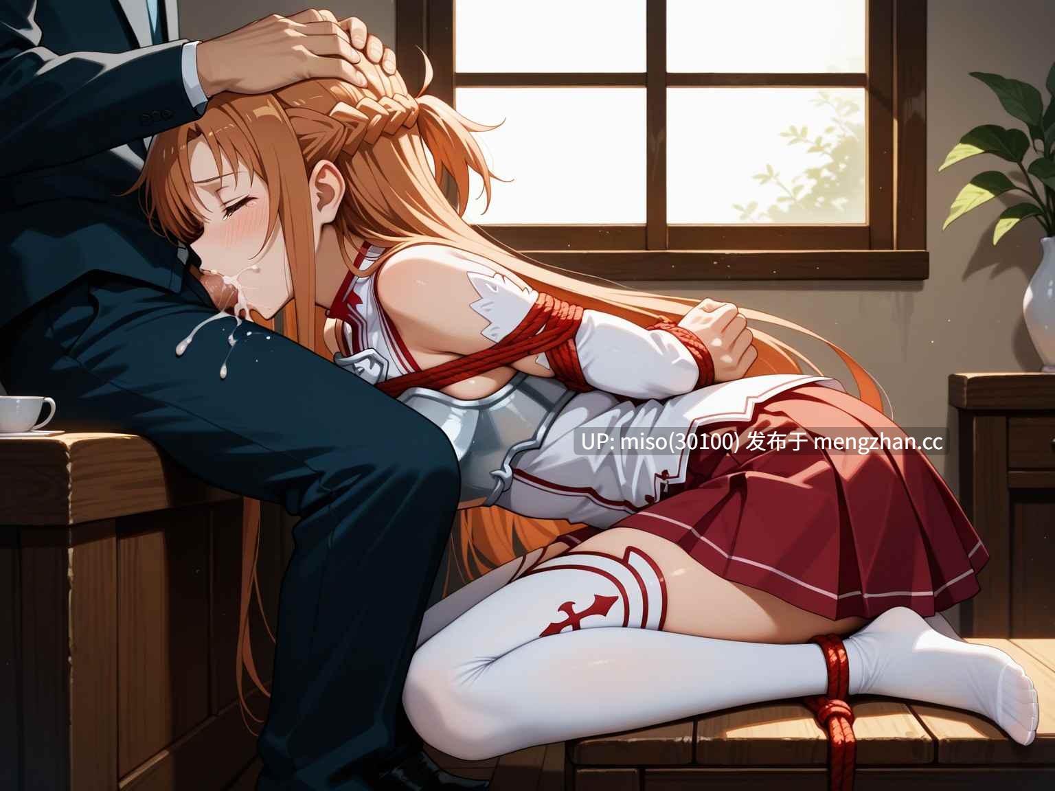 1.UnrealBeautyAIMIX NO.430 Yuuki+Asuna-第13张图片-萌站