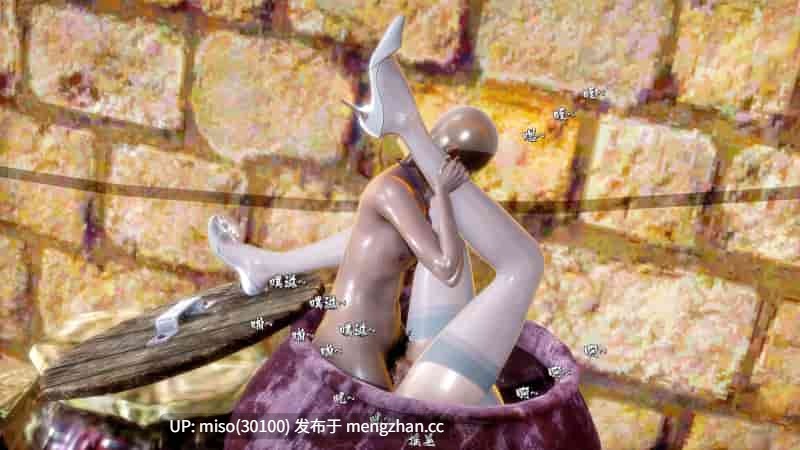 11.[3D]玉尸邪功[玉女尸功](重制版)01-04-第8张图片-萌站