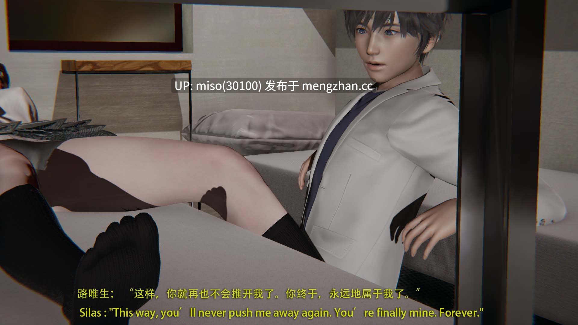 13.[3D]终点站-第14张图片-萌站