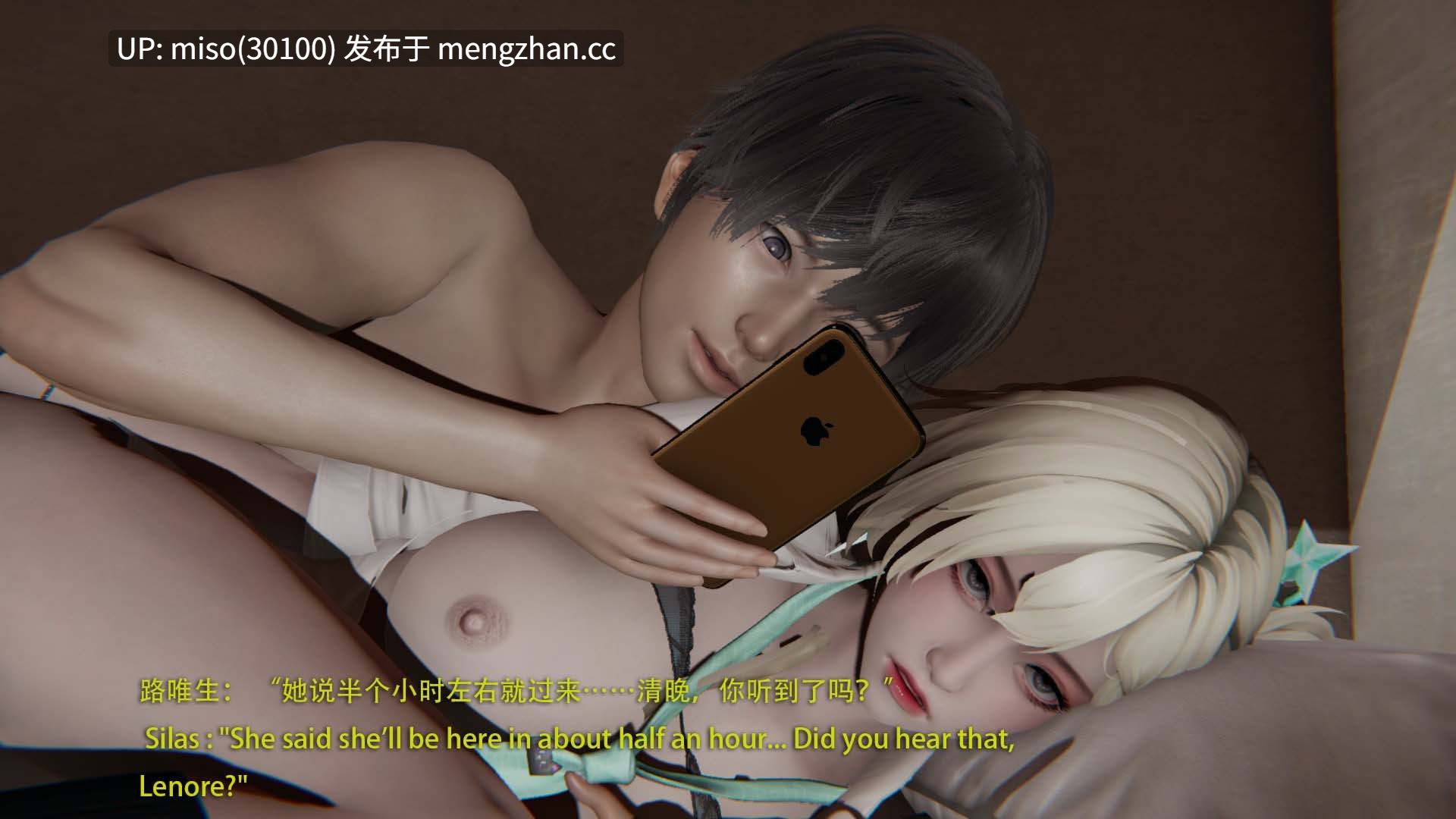 13.[3D]终点站-第12张图片-萌站