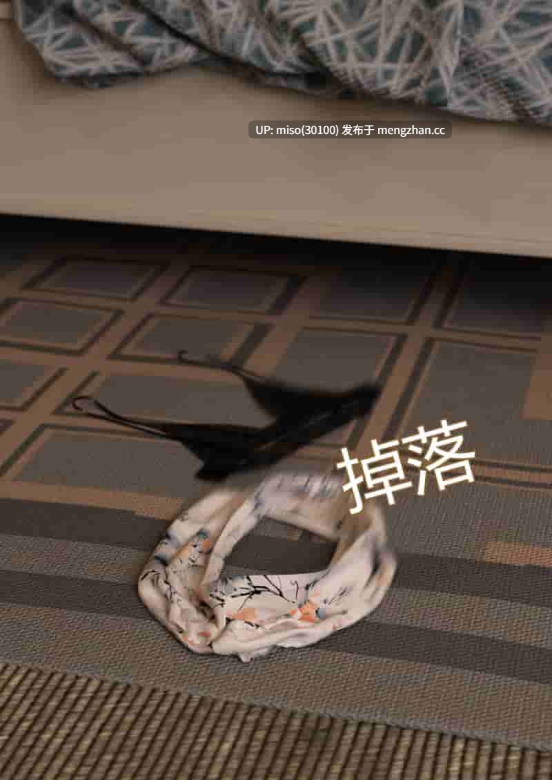14.[Ackerman] 恐怖酒店：规则怪谈01-04-第9张图片-萌站