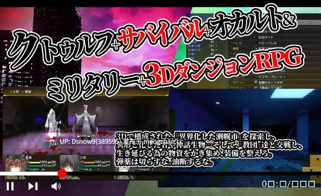 [RPG/AI汉化] Evening Survivor v1.1.30 [PC/1.5G]-第4张图片-萌站