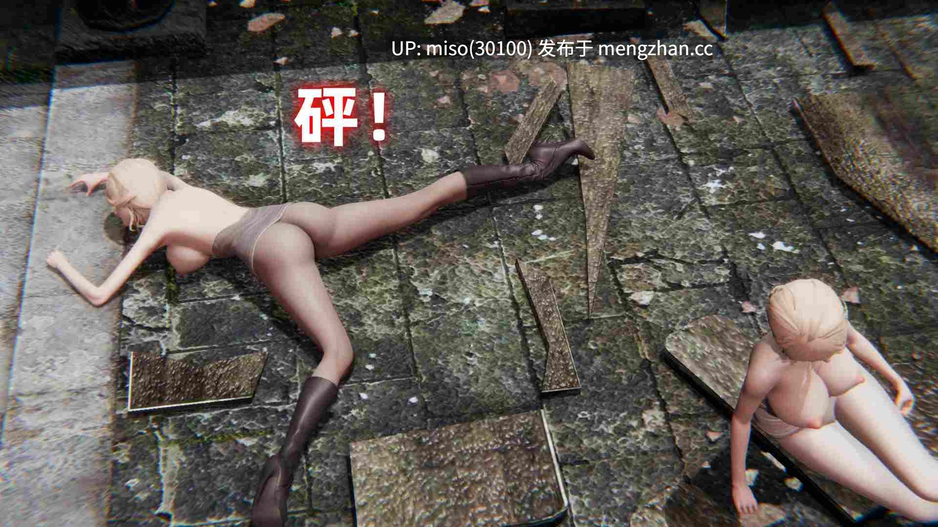 21.扫毒之真假灵狐者之争-第19张图片-萌站