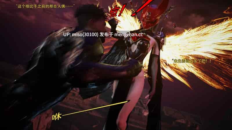 24.[3D]逆转HD_第二季-归尘长梦01-18+IF_04冰昕篇+番外-女帝篇2+索菲亚独立篇01-03-第2张图片-萌站