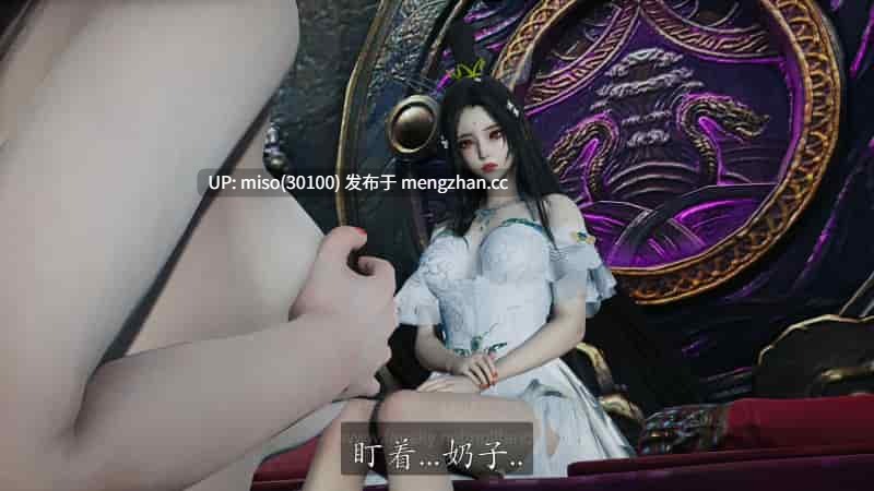 20.神谕第四季01-12-第4张图片-萌站