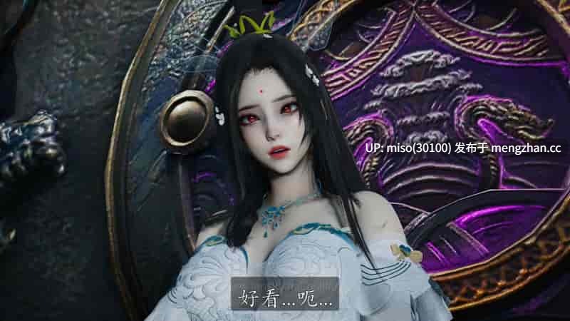20.神谕第四季01-12-第5张图片-萌站