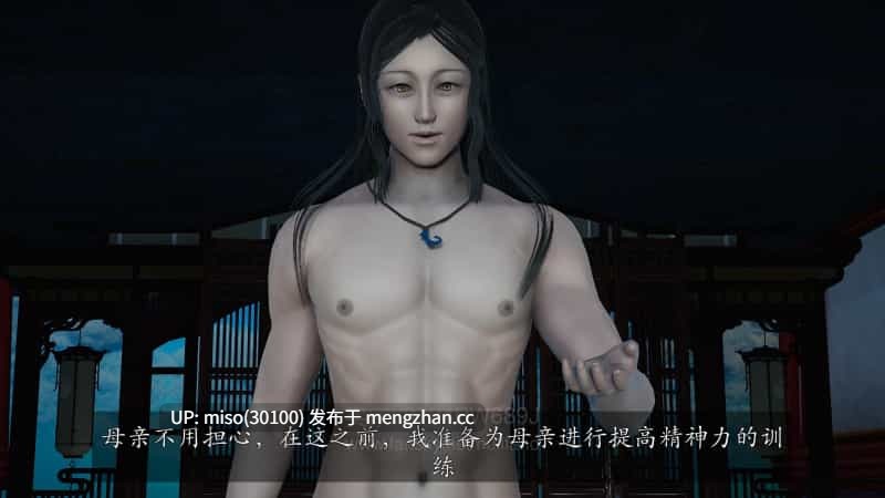 20.神谕第四季01-12-第8张图片-萌站