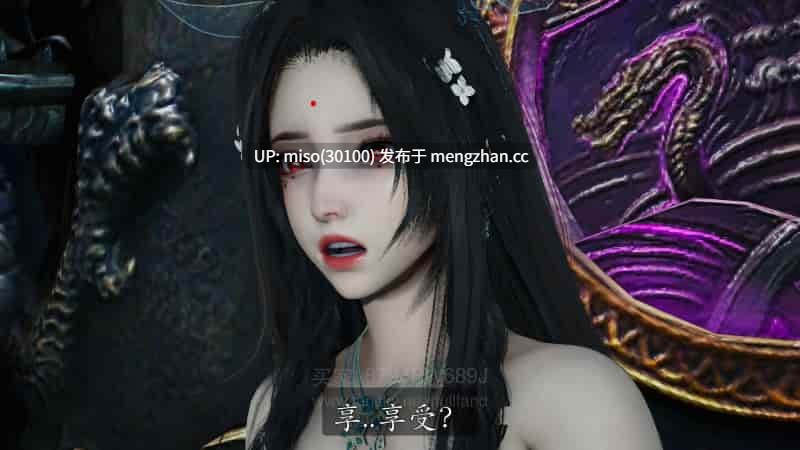 20.神谕第四季01-12-第9张图片-萌站