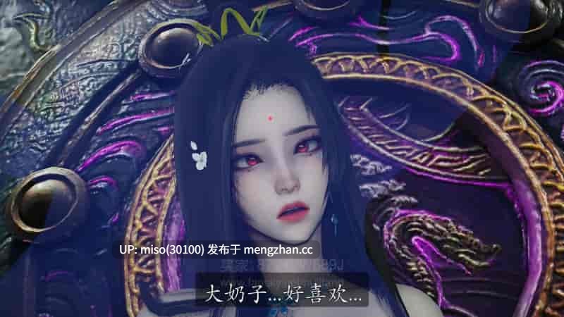 20.神谕第四季01-12-第12张图片-萌站